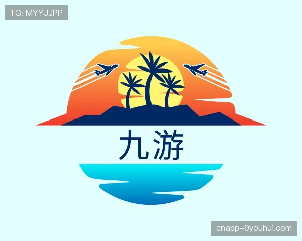 了解九游世界杯